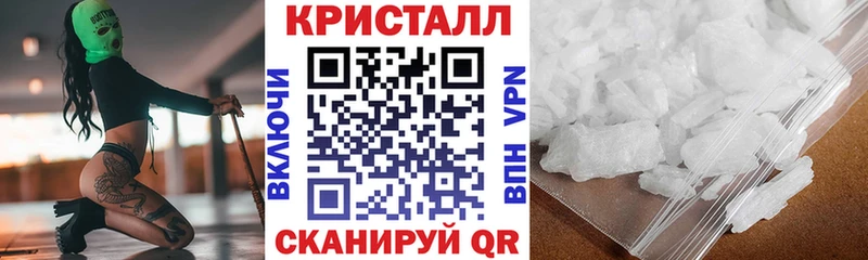 АМФЕТАМИН VHQ  купить наркотики цена  Чернушка 