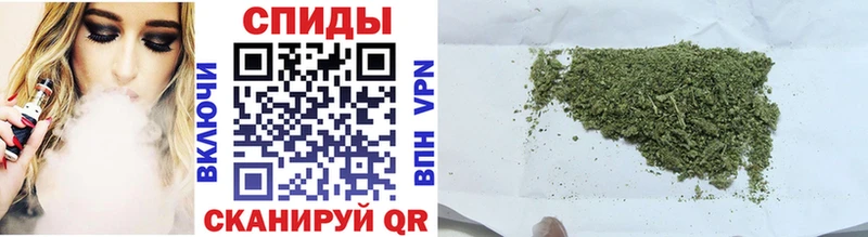 купить закладку  Чернушка  БУТИРАТ BDO 