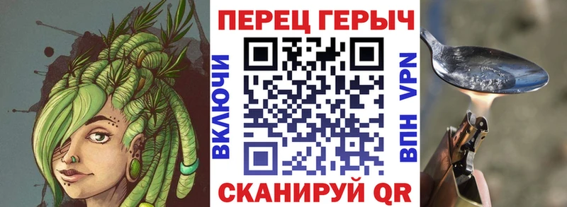 Героин VHQ  Чернушка 