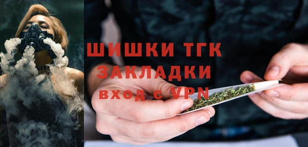 MESCALINE Беломорск