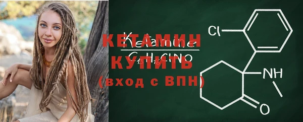 ГАЛЛЮЦИНОГЕННЫЕ ГРИБЫ Белокуриха