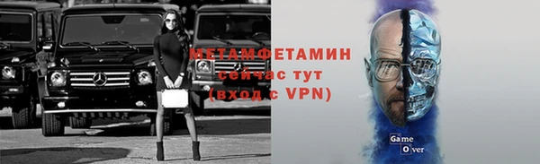 ГАЛЛЮЦИНОГЕННЫЕ ГРИБЫ Белокуриха