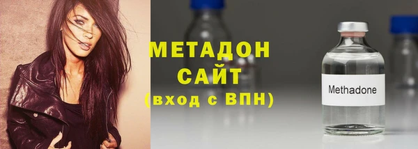 ГАЛЛЮЦИНОГЕННЫЕ ГРИБЫ Белокуриха