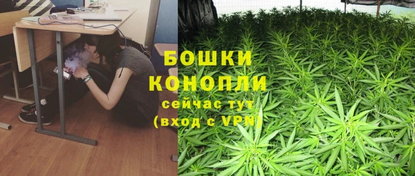 MESCALINE Беломорск