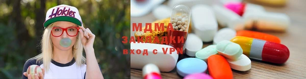 ГАЛЛЮЦИНОГЕННЫЕ ГРИБЫ Белокуриха