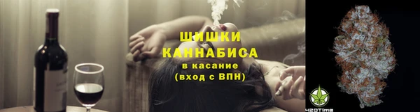 мефедрон Белоозёрский