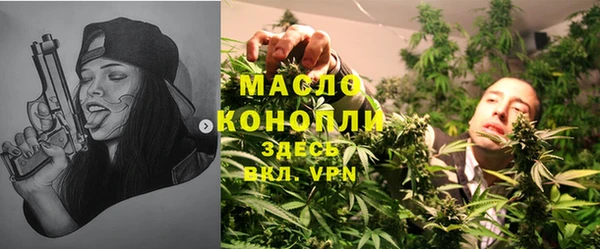 ГАЛЛЮЦИНОГЕННЫЕ ГРИБЫ Белокуриха
