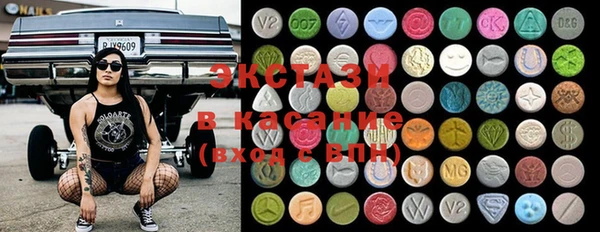 MESCALINE Беломорск