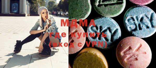 MESCALINE Беломорск