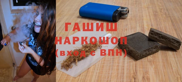 MESCALINE Беломорск