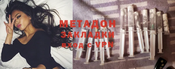 MESCALINE Беломорск