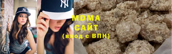 MESCALINE Беломорск