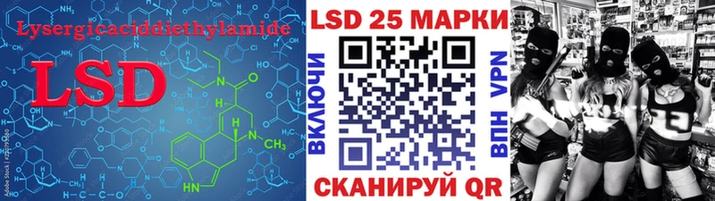 купить   ОМГ ОМГ как войти  ЛСД экстази ecstasy  Чернушка 