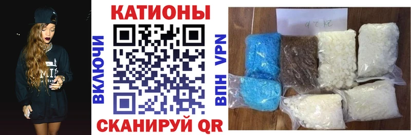 закладка  Чернушка  МЯУ-МЯУ мяу мяу 